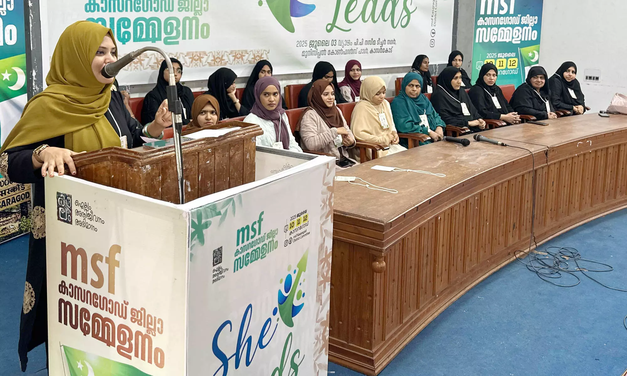 എം.എസ്.എഫ് ജില്ലാ സമ്മേളനം; ഹരിത വിദ്യാര്ത്ഥിനി സംഗമം നടത്തി എം.എസ്.എഫ് ജില്ലാ സമ്മേളനം; ഹരിത വിദ്യാര്ത്ഥിനി സംഗമം നടത്തി