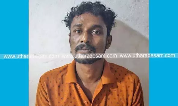 മോഷണത്തിനെത്തിയപ്പോള് വീട്ടുകാര് ഉണര്ന്നു; ഓടിരക്ഷപ്പെട്ട കഞ്ചാവ് കേസിലെ പ്രതി പൊലീസ് പിടിയില് മോഷണത്തിനെത്തിയപ്പോള് വീട്ടുകാര് ഉണര്ന്നു; ഓടിരക്ഷപ്പെട്ട കഞ്ചാവ് കേസിലെ പ്രതി പൊലീസ് പിടിയില്