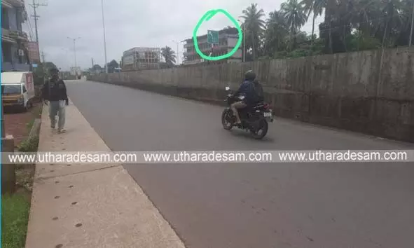 ഒടുവില് അധികൃതര് കനിഞ്ഞു; അണങ്കൂര് ദേശീയപാതയിലെ എന്ട്രി പോയിന്റ് ഇനി എക്സിറ്റ് ; യാത്രക്കാര്ക്ക് ആശ്വാസം ഒടുവില് അധികൃതര് കനിഞ്ഞു; അണങ്കൂര് ദേശീയപാതയിലെ എന്ട്രി പോയിന്റ് ഇനി എക്സിറ്റ് ; യാത്രക്കാര്ക്ക് ആശ്വാസം