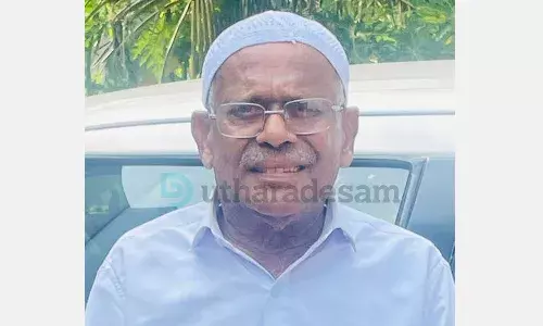 കൊക്കടം മൊയ്തീന്‍