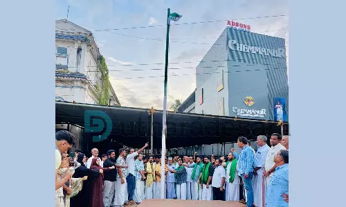 എം.എസ്.എഫ് ജില്ലാ സമ്മേളനത്തിന്  തുടക്കം; പതാക ഉയര്‍ന്നു