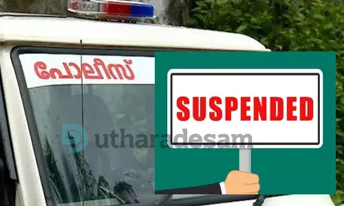 സ്‌കൂട്ടറിലെത്തിയ കുട്ടിയുടെ ദൃശ്യം വെച്ച് റീല്‍സാക്കി; പൊലീസുകാരന് സസ്‌പെന്‍ഷന്‍