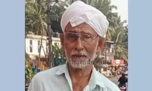 അബ്ദുല്ല കെ.