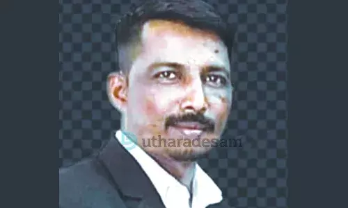 പരമേശ്വര നായക്