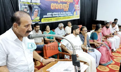 പൊതുവിദ്യാഭ്യാസ മേഖലയെ തകര്‍ക്കാനുള്ള  ശ്രമങ്ങളെ പ്രതിരോധിക്കും -മന്ത്രി എ.കെ ശശീന്ദ്രന്‍