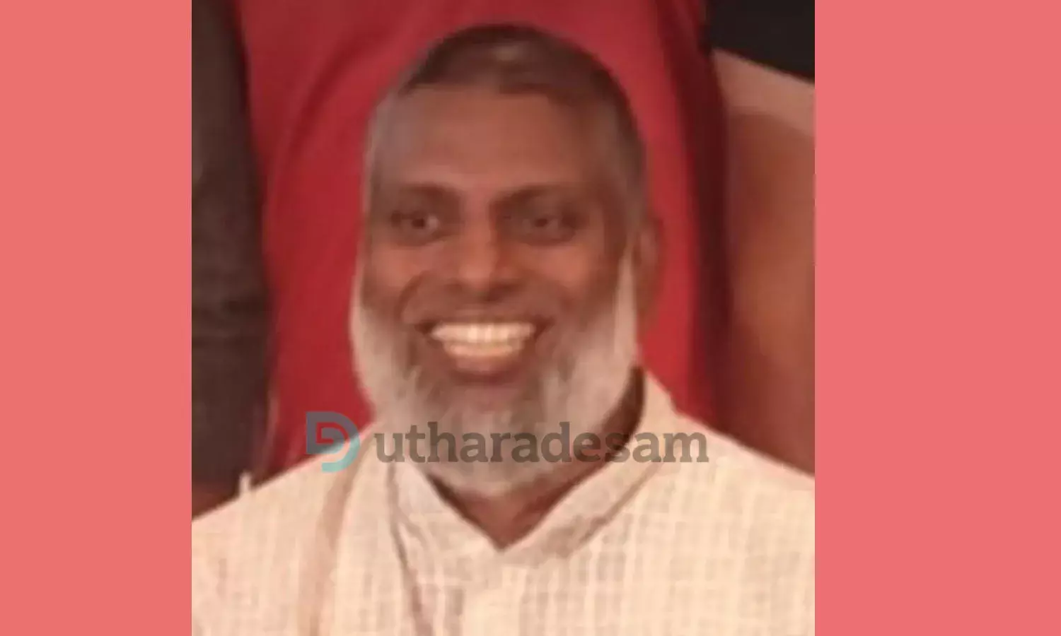 പുഞ്ചിരിയായിരുന്നു ആ മുഖം, സേവനമായിരുന്നു ആ ജീവിതം