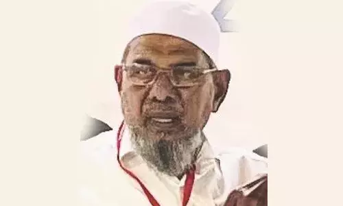 മുഹമ്മദ് ഹാജി