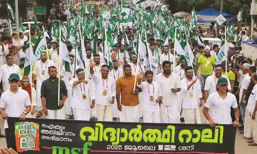 പ്രവര്‍ത്തകര്‍ക്ക് ഉണര്‍വേകി എം.എസ്.എഫ് ജില്ലാ സമ്മേളനം; വിദ്യാര്‍ത്ഥി റാലിയും പൊതുസമ്മേളനവും പ്രൗഢമായി