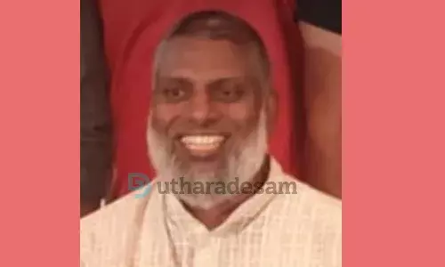 പുഞ്ചിരിയായിരുന്നു ആ മുഖം, സേവനമായിരുന്നു ആ ജീവിതം പുഞ്ചിരിയായിരുന്നു ആ മുഖം, സേവനമായിരുന്നു ആ ജീവിതം