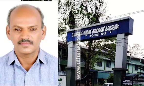 സി.പി.എമ്മിലെ എം വിജയന് കാഞ്ഞങ്ങാട് ബ്ലോക്ക് പഞ്ചായത്ത് പ്രസിഡണ്ട് സി.പി.എമ്മിലെ എം വിജയന് കാഞ്ഞങ്ങാട് ബ്ലോക്ക് പഞ്ചായത്ത് പ്രസിഡണ്ട്