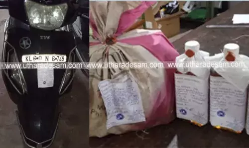 സ്കൂട്ടറില് കടത്തിയ എട്ട് ലിറ്റര് മദ്യം പിടികൂടി; പ്രതി രക്ഷപ്പെട്ടു സ്കൂട്ടറില് കടത്തിയ എട്ട് ലിറ്റര് മദ്യം പിടികൂടി; പ്രതി രക്ഷപ്പെട്ടു