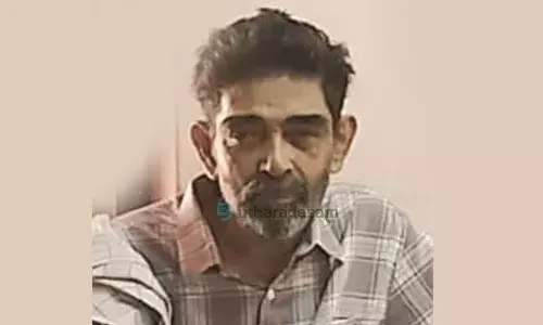 മുഹമ്മദലി