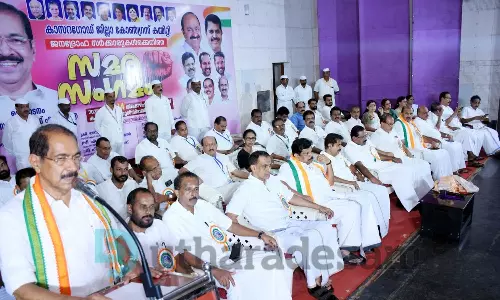 സമരസംഗമം: യു.ഡി.എഫ് ജില്ലയില്‍ നടത്തിയ വികസന പദ്ധതികള്‍ അക്കമിട്ട് പറഞ്ഞ് കെ.പി.സി.സി പ്രസിഡണ്ട്