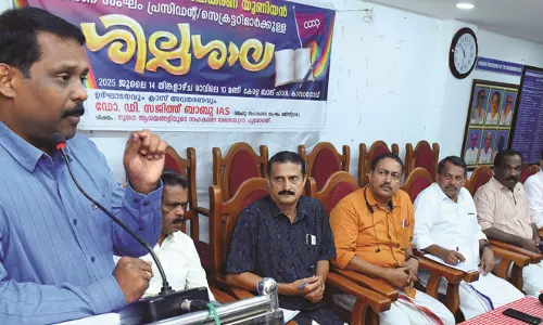 സഹകരണ ശില്‍പശാല നടത്തി