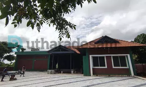 പക്ഷി സ്നേഹികളെ ഇതിലേ.. കിദൂരില് ഡോമട്രി ഒരുങ്ങി പക്ഷി സ്നേഹികളെ ഇതിലേ.. കിദൂരില് ഡോമട്രി ഒരുങ്ങി