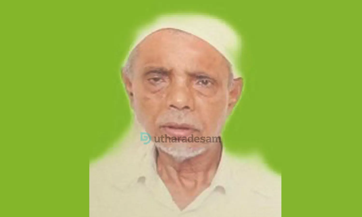 മമ്മിഞ്ഞി കെ.കെ പുറം