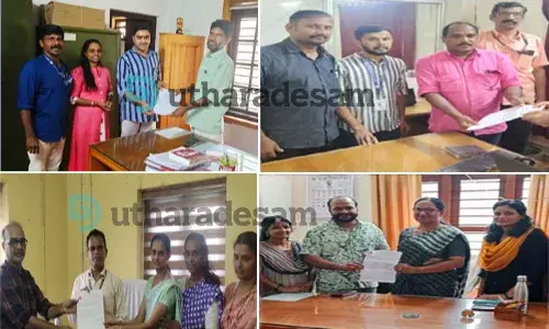 സംസ്കൃതം സ്കോളര്ഷിപ്പ് തുക ലഭിക്കാതെ വിദ്യാര്ത്ഥികള്; കൈമലര്ത്തി അധികൃതര് സംസ്കൃതം സ്കോളര്ഷിപ്പ് തുക ലഭിക്കാതെ വിദ്യാര്ത്ഥികള്; കൈമലര്ത്തി അധികൃതര്