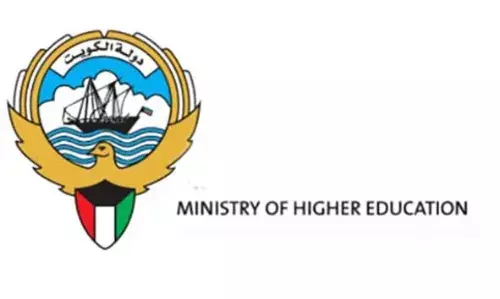 വിദേശ അക്കാദമിക് ബിരുദങ്ങള് പരിശോധിക്കാന് ക്വാഡ്രാബേ വെരിഫിക്കേഷഷനുമായി കുവൈത്ത് വിദേശ അക്കാദമിക് ബിരുദങ്ങള് പരിശോധിക്കാന് ക്വാഡ്രാബേ വെരിഫിക്കേഷഷനുമായി കുവൈത്ത്