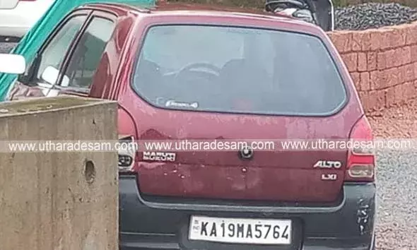 ആരിക്കാടിയില്‍ ബാങ്കിന് സമീപം കാര്‍ ഉപേക്ഷിച്ച നിലയില്‍; 5 ദിവസമായിട്ടും ഉടമ വാഹനം എടുക്കാത്തതില്‍ ദുരൂഹത