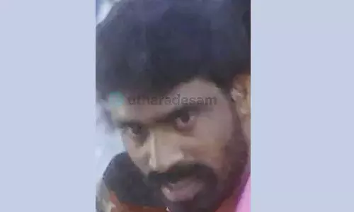 അഹ്മദ്