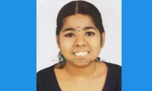 കെ. ആരതി