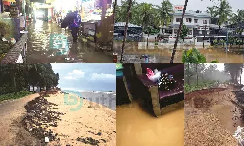 ജില്ലയില്‍ നാല് ദിവസം റെഡ് അലര്‍ട്ട്; അതിതീവ്ര മഴ തുടരും; ജാഗ്രതാ നിര്‍ദേശം