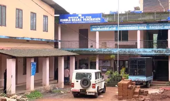 കുമ്പള പഞ്ചായത്ത് പ്രസിഡണ്ടിനെതിരെ ബി.ജെ.പി അവിശ്വാസപ്രമേയത്തിന് നോട്ടീസ് നല്കി കുമ്പള പഞ്ചായത്ത് പ്രസിഡണ്ടിനെതിരെ ബി.ജെ.പി അവിശ്വാസപ്രമേയത്തിന് നോട്ടീസ് നല്കി