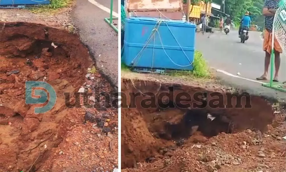 തൃക്കണ്ണാട് സ്ഥിതി രൂക്ഷം; സംസ്ഥാന പാത ഭീഷണിയില്; ഇന്നും മണ്ണിടിഞ്ഞു തൃക്കണ്ണാട് സ്ഥിതി രൂക്ഷം; സംസ്ഥാന പാത ഭീഷണിയില്; ഇന്നും മണ്ണിടിഞ്ഞു