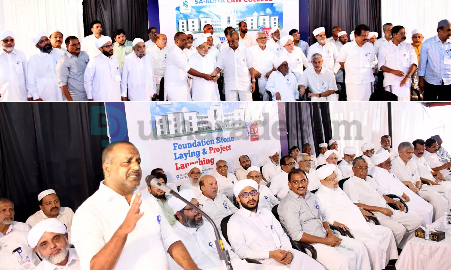 സഅദിയ്യ ലോ കോളേജിന് ശിലാസ്ഥാപനം നടത്തി