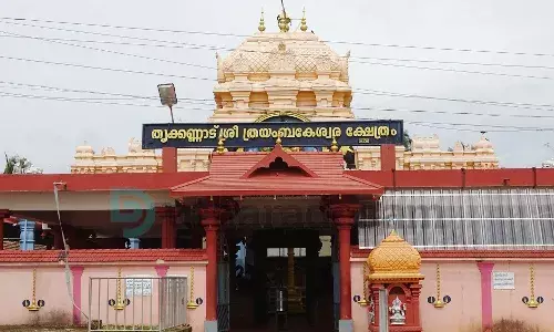 തൃക്കണ്ണാട് ക്ഷേത്രത്തില് ബലി തര്പ്പണത്തിന് വിപുലമായ ഒരുക്കങ്ങള് തൃക്കണ്ണാട് ക്ഷേത്രത്തില് ബലി തര്പ്പണത്തിന് വിപുലമായ ഒരുക്കങ്ങള്