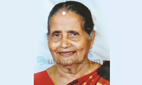 നാരായണി