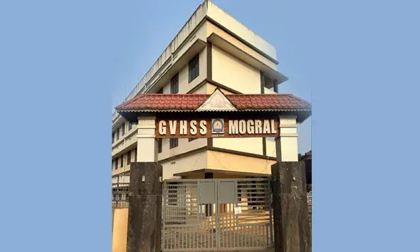മൊഗ്രാല്‍ സ്‌കൂളില്‍ ക്ലാസ് റൂമും തൊഴില്‍ കോഴ്‌സ് പദ്ധതികളും  നഷ്ടപ്പെടാതിരിക്കാന്‍ ജനപ്രതിനിധികള്‍ ഇടപെടമെന്നാവശ്യം