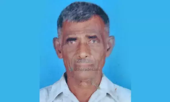 രാമ നായിക്