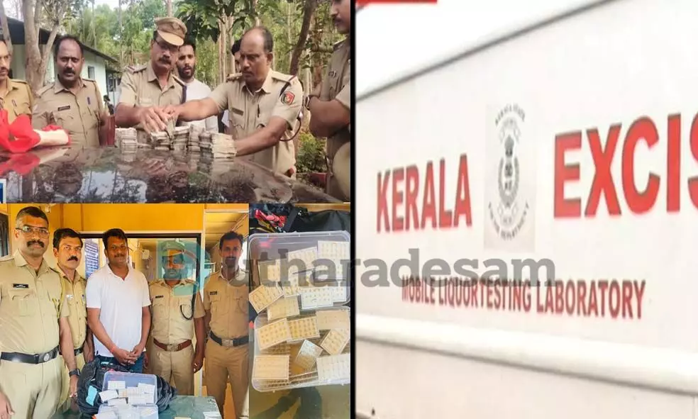 ദേശീയപാത നിര്മാണം; പരിശോധന കുറഞ്ഞതോടെ കുഴല്പ്പണവും മദ്യവും ഒഴുകുന്നു ദേശീയപാത നിര്മാണം; പരിശോധന കുറഞ്ഞതോടെ കുഴല്പ്പണവും മദ്യവും ഒഴുകുന്നു