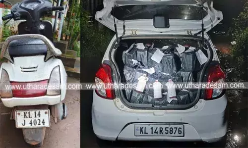 പരിശോധനക്കിടെ നിര്‍ത്താതെ പോയി; കാറിലും സ്‌കൂട്ടറിലും കടത്തിയ മദ്യം കയ്യോടെ പിടിച്ച് എക് സൈസ്