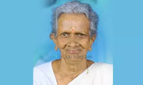 നാരായണിയമ്മ