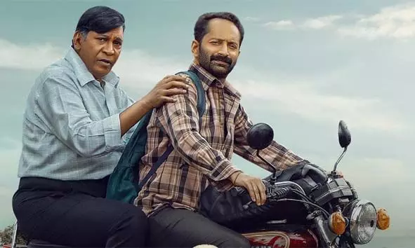 മാമന്നന് ശേഷം ഫഹദ് ഫാസിലും വടിവേലുവും ഒന്നിക്കുന്ന ചിത്രം മാരീശന് 25ന് തിയേറ്ററുകളിലേക്ക് മാമന്നന് ശേഷം ഫഹദ് ഫാസിലും വടിവേലുവും ഒന്നിക്കുന്ന ചിത്രം മാരീശന് 25ന് തിയേറ്ററുകളിലേക്ക്