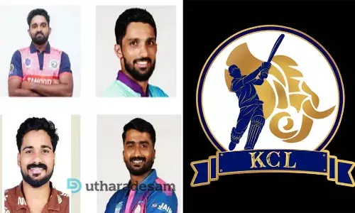 കേരള ക്രിക്കറ്റ് ലീഗില് തിളങ്ങാന് തുളുനാട്ടില് നിന്ന് നാല് താരങ്ങള് കേരള ക്രിക്കറ്റ് ലീഗില് തിളങ്ങാന് തുളുനാട്ടില് നിന്ന് നാല് താരങ്ങള്