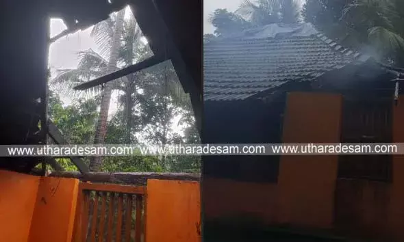 നിര്‍ത്താതെ പെയ്ത മഴയില്‍ കാലപഴക്കം ചെന്ന ഓട് പാകിയ വീടിന്റെ മേല്‍കൂര തകര്‍ന്നു