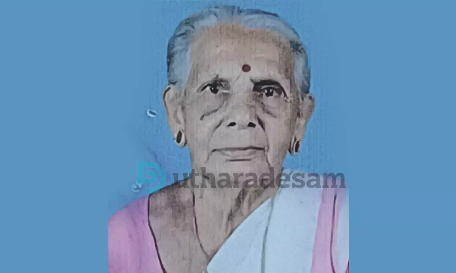 പാറു അമ്മ