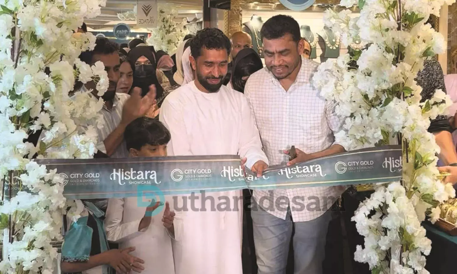 സിറ്റി ഗോള്‍ഡില്‍ ഹിസ്റ്റാറ പ്രീമിയം ജ്വല്ലറി എക്‌സിബിഷന് തുടക്കമായി