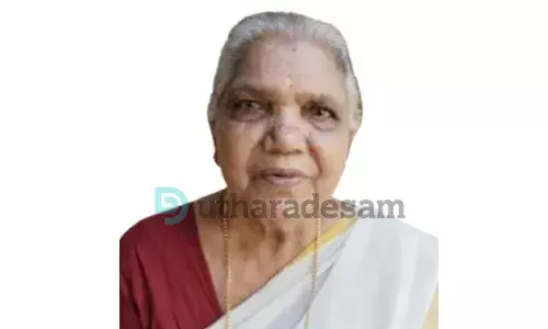 നാരായണിയമ്മ