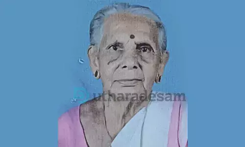 പാറു അമ്മ