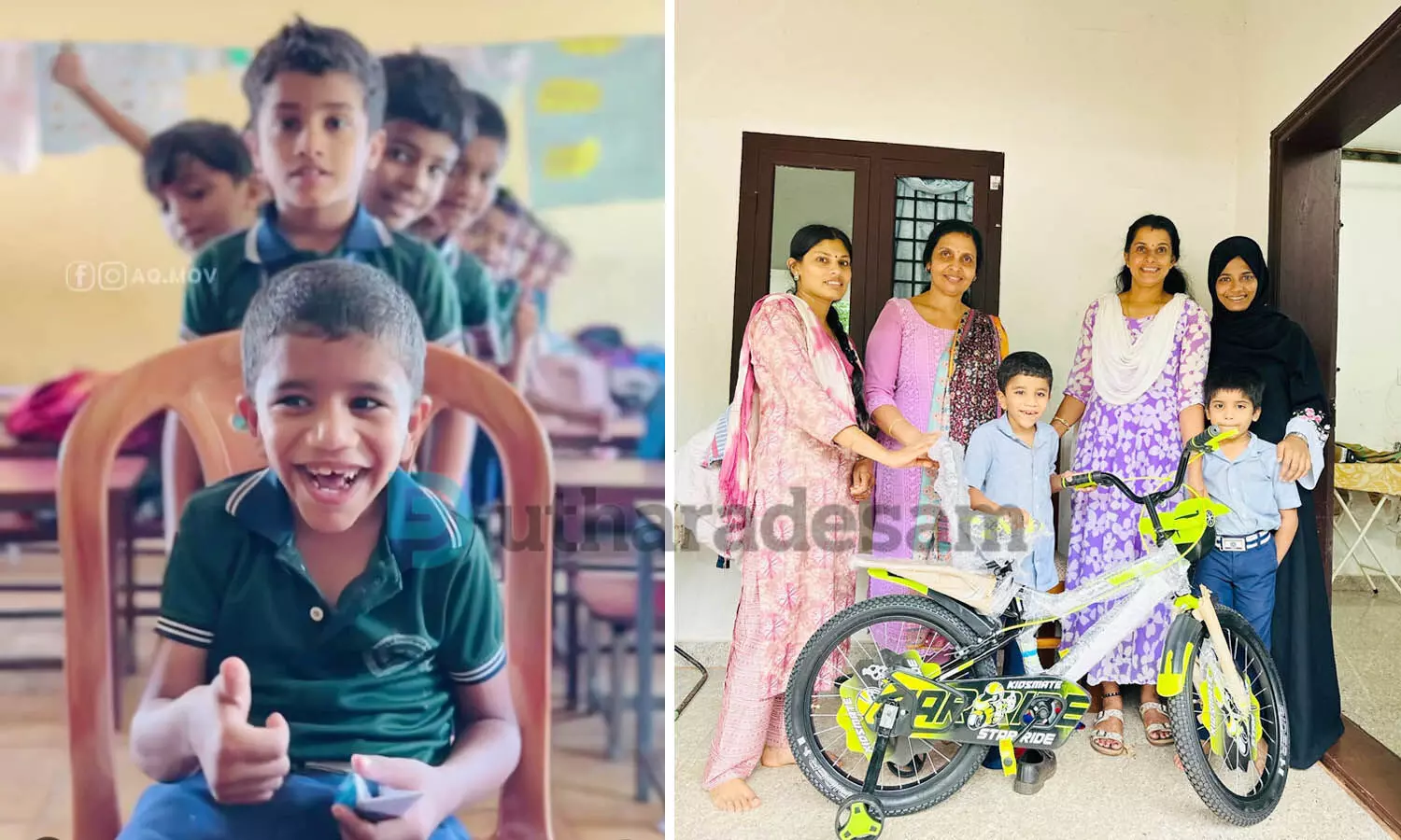 സ്മാര്‍ട്ടായി, ക്യൂട്ടായി വൈറലായ അഷ്ഫാഖിനെ  തേടി അപ്രതീക്ഷിത സമ്മാനമെത്തി