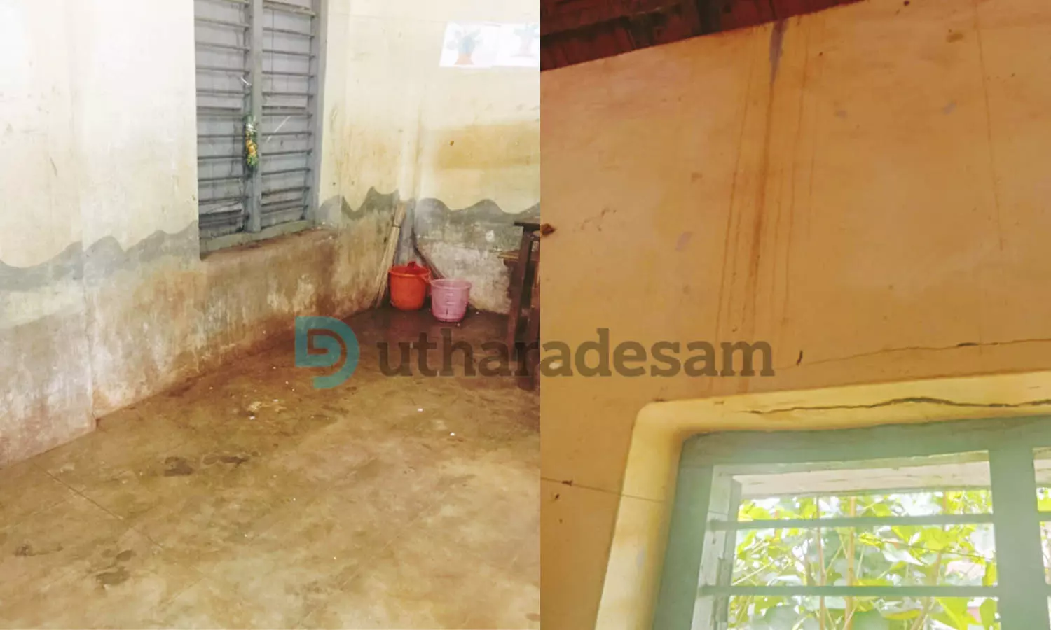 മൊഗ്രാല്‍പുത്തൂര്‍ സ്‌കൂളിലെ പഴയ കെട്ടിടത്തില്‍ ക്ലാസ് മുറികള്‍ ചോര്‍ന്നൊലിക്കുന്നു