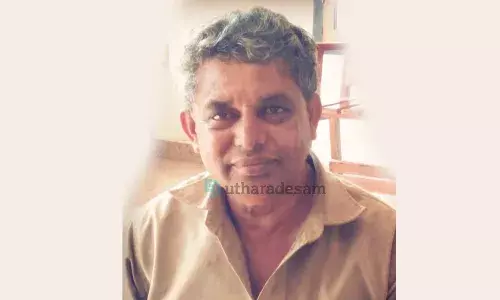 കൃഷ്ണന്‍ കൂട്ടപ്പുന്ന