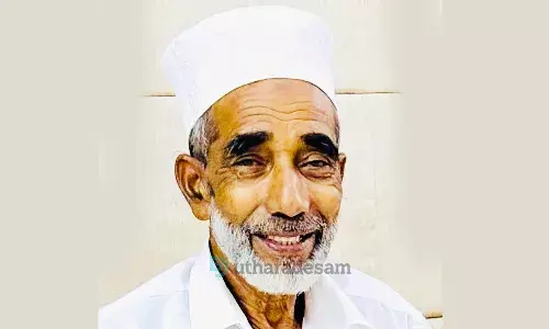 അഹ്മദ് പുത്തു ഹാജി