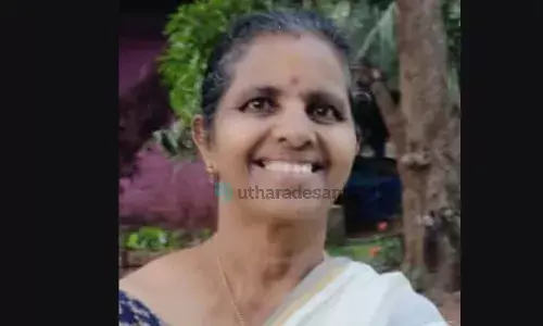 കമലാക്ഷി