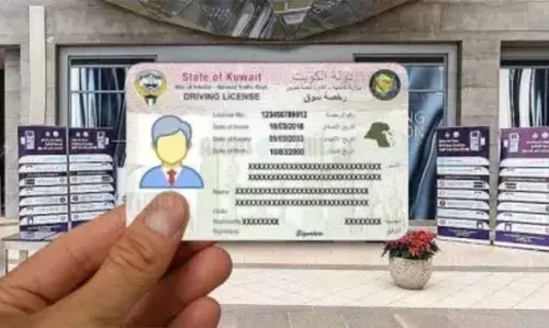 കുവൈത്തില്‍ ഡ്രൈവിംഗ് ലൈസന്‍സ് നിയമത്തില്‍ പുതിയ ഭേദഗതികള്‍; സ്വദേശികള്‍ക്ക് 15 വര്‍ഷ കാലാവധി, പ്രവാസികള്‍ക്ക് 5 വര്‍ഷം