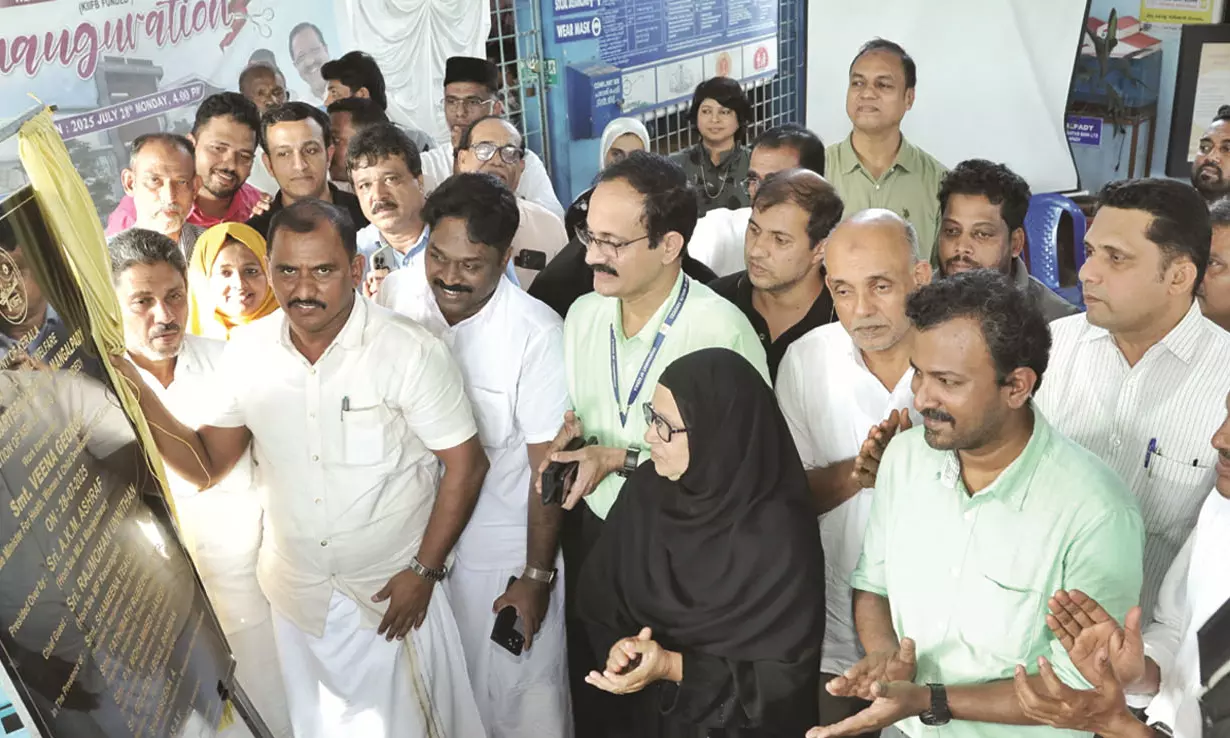 മംഗല്‍പാടിയിലെ താലൂക്ക് ആസ്പത്രിക്ക് പുതിയ  കെട്ടിടം: പ്രവൃത്തി ഉദ്ഘാടനം നിര്‍വ്വഹിച്ചു